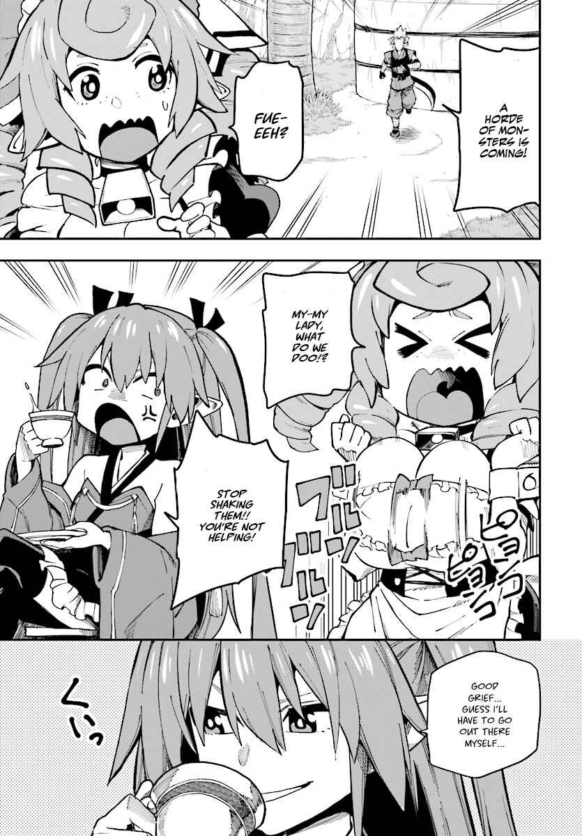 Page 24 Chapter 45 Konjiki no Word Master - Yuusha Yonin ni Makikomareta Unique Cheat