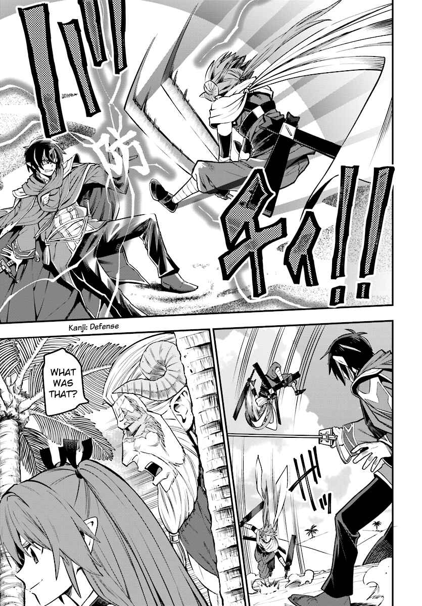 Page 10 Chapter 43 Konjiki no Word Master - Yuusha Yonin ni Makikomareta Unique Cheat