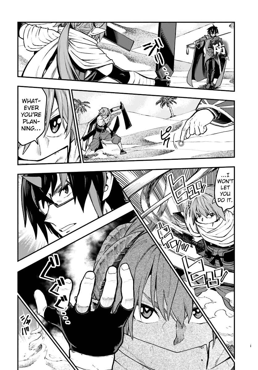 Page 11 Chapter 43 Konjiki no Word Master - Yuusha Yonin ni Makikomareta Unique Cheat
