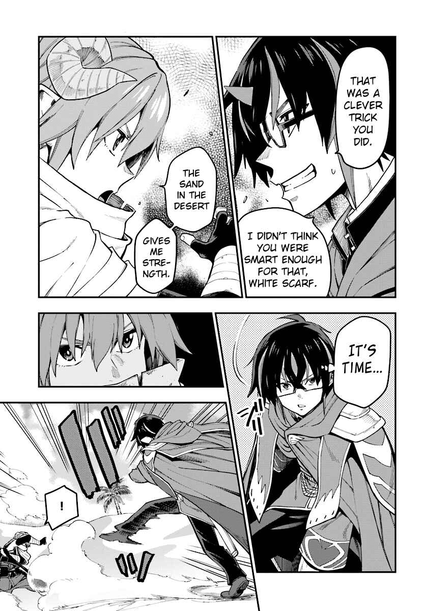 Page 16 Chapter 43 Konjiki no Word Master - Yuusha Yonin ni Makikomareta Unique Cheat