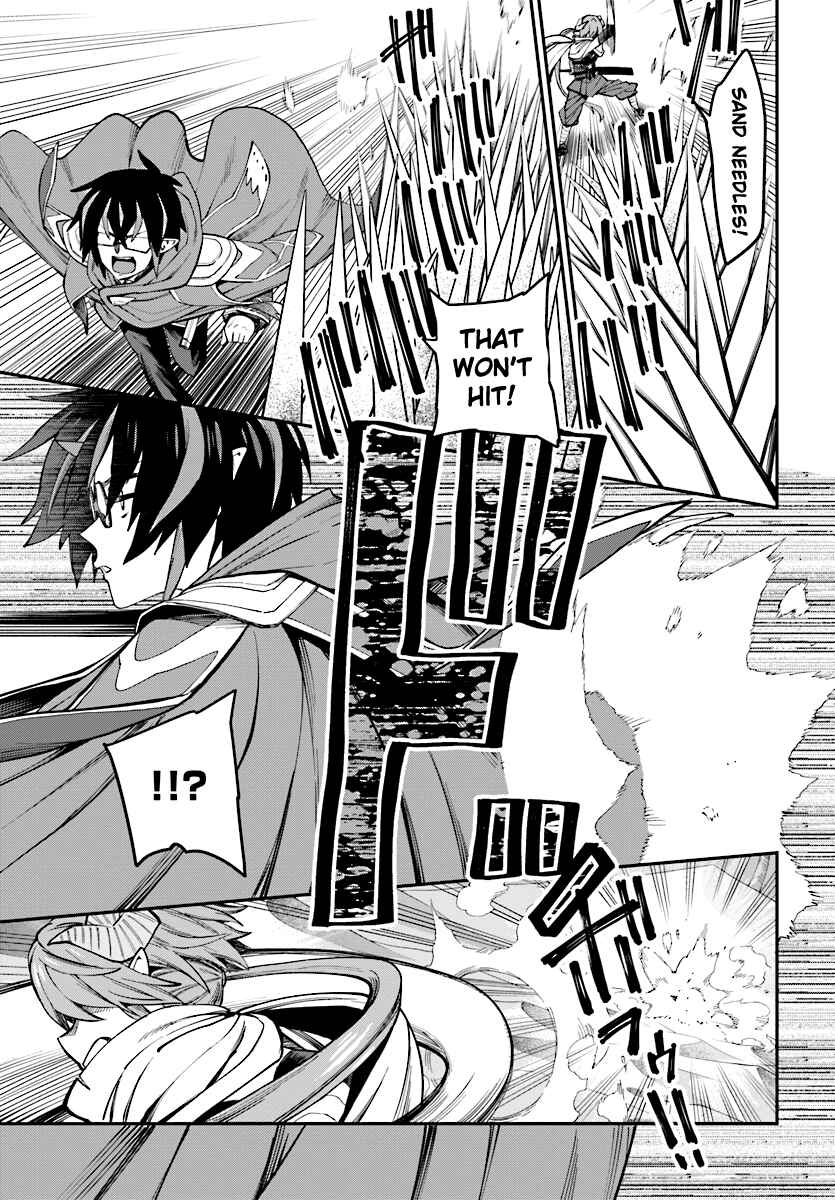 Page 18 Chapter 43 Konjiki no Word Master - Yuusha Yonin ni Makikomareta Unique Cheat