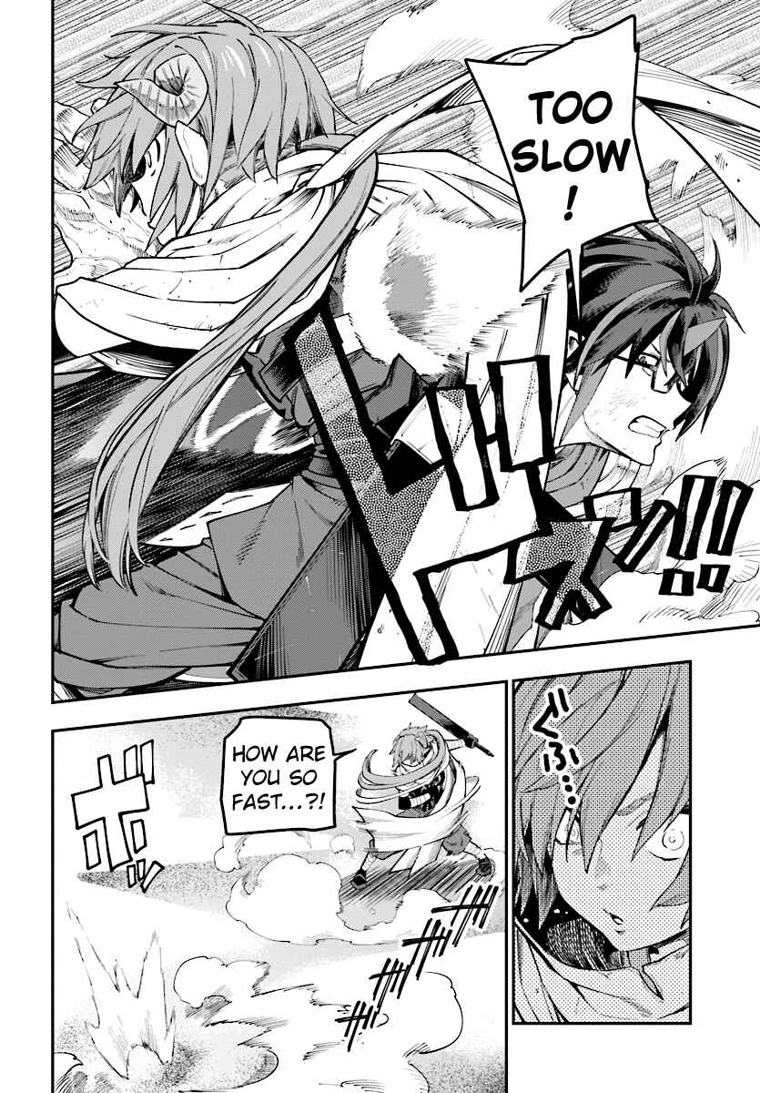 Page 23 Chapter 43 Konjiki no Word Master - Yuusha Yonin ni Makikomareta Unique Cheat