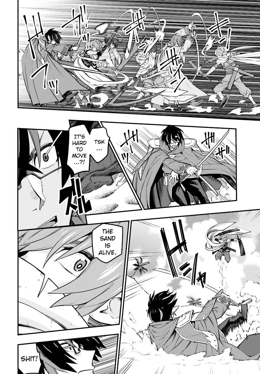 Page 9 Chapter 43 Konjiki no Word Master - Yuusha Yonin ni Makikomareta Unique Cheat