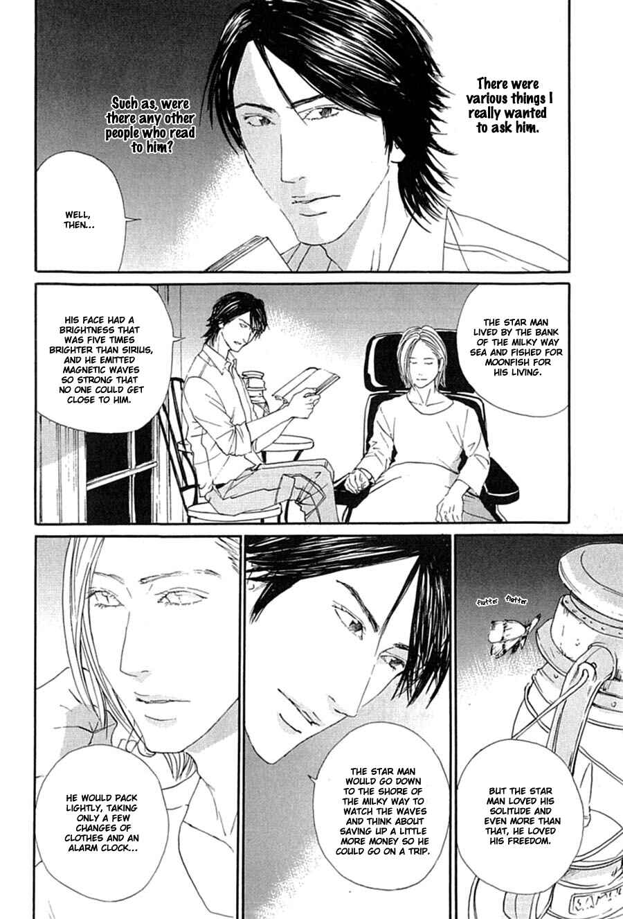 Page 13 Chapter 10 Kuroneko Tei Zakkichou