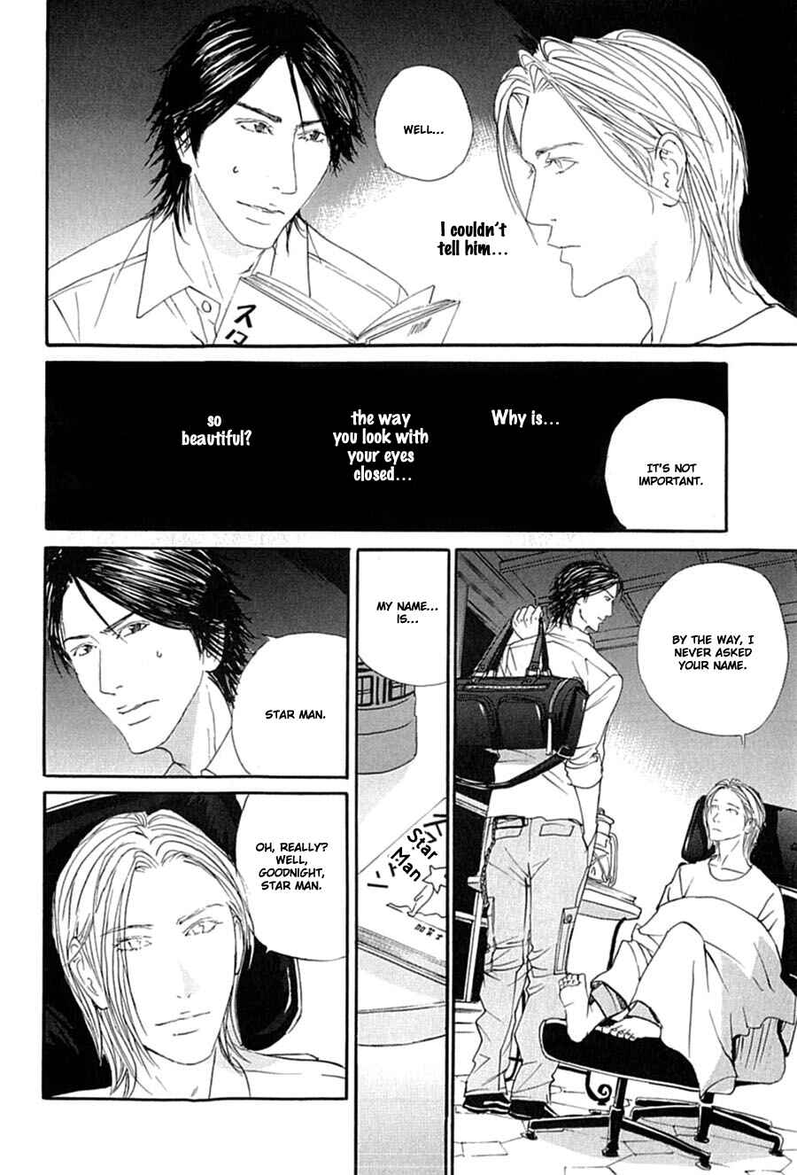 Page 15 Chapter 10 Kuroneko Tei Zakkichou