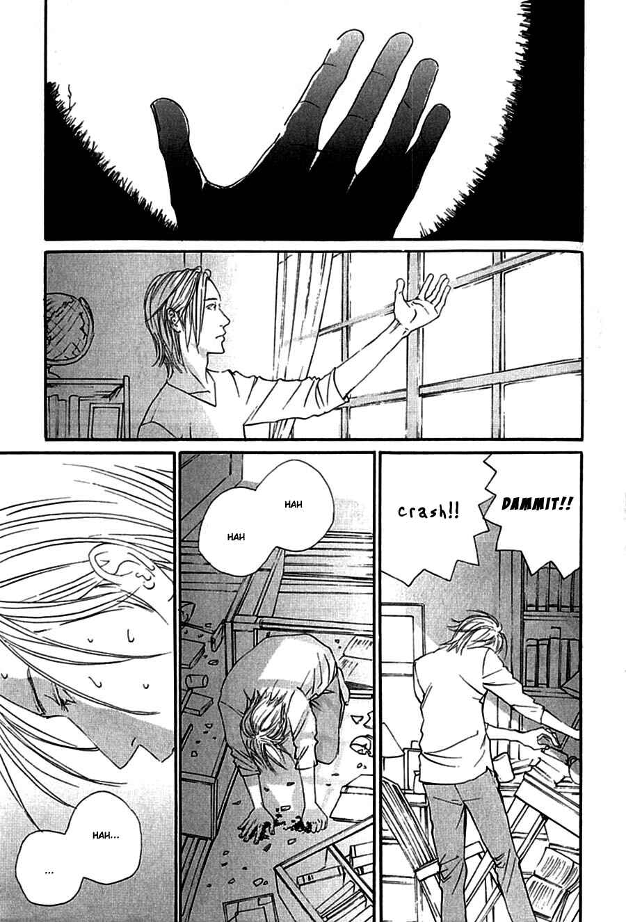 Page 26 Chapter 10 Kuroneko Tei Zakkichou