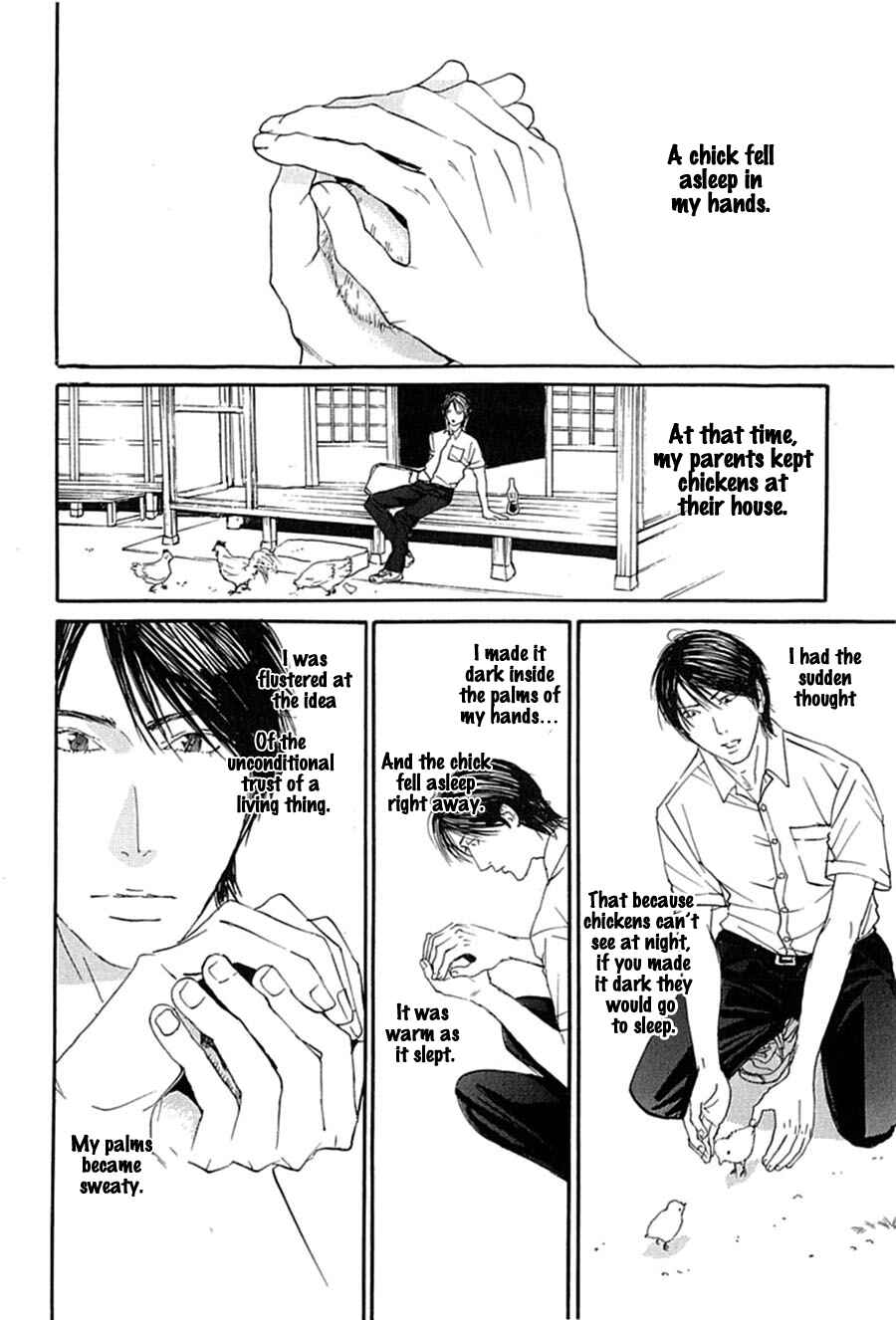 Page 3 Chapter 10 Kuroneko Tei Zakkichou
