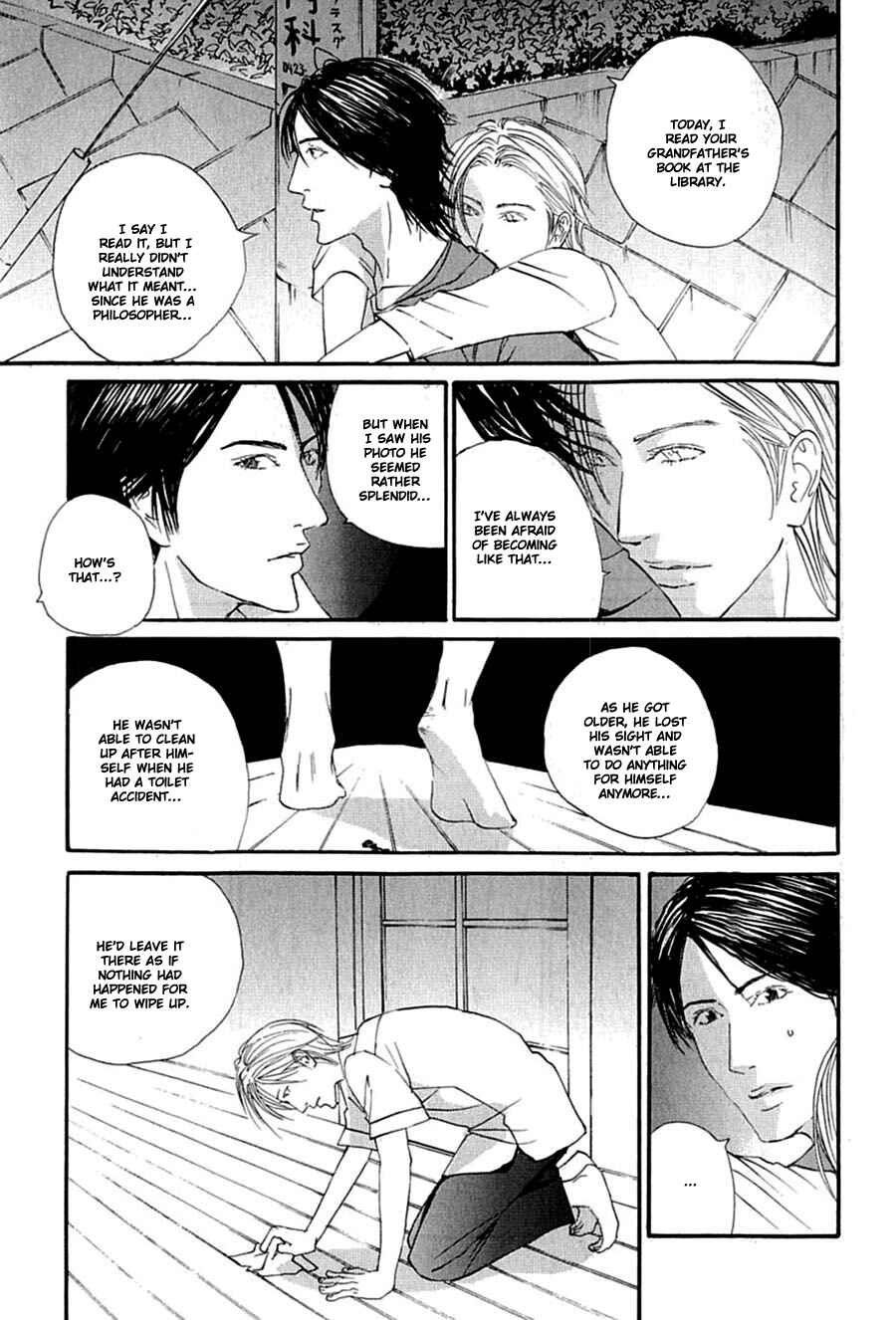 Page 30 Chapter 10 Kuroneko Tei Zakkichou