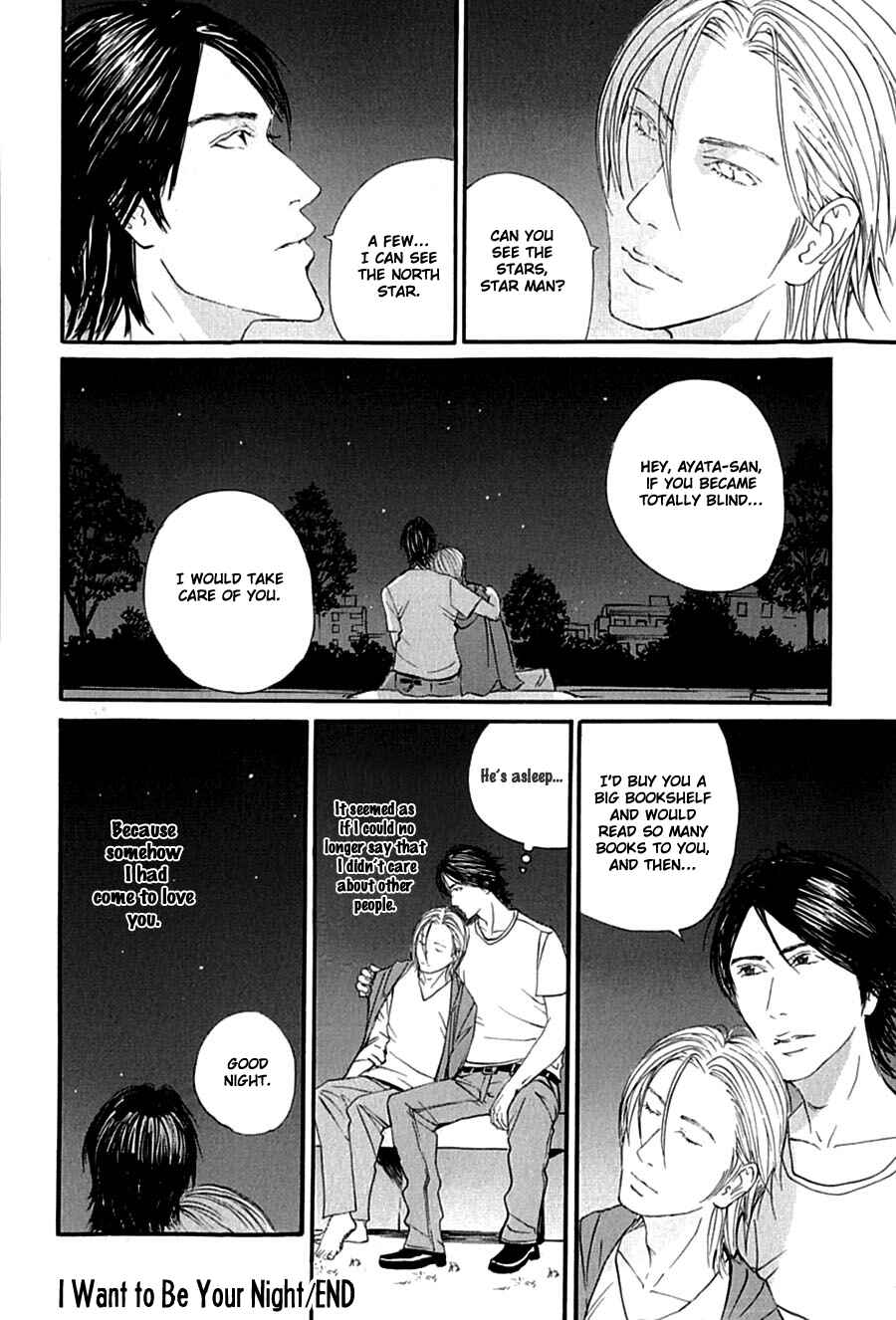 Page 33 Chapter 10 Kuroneko Tei Zakkichou