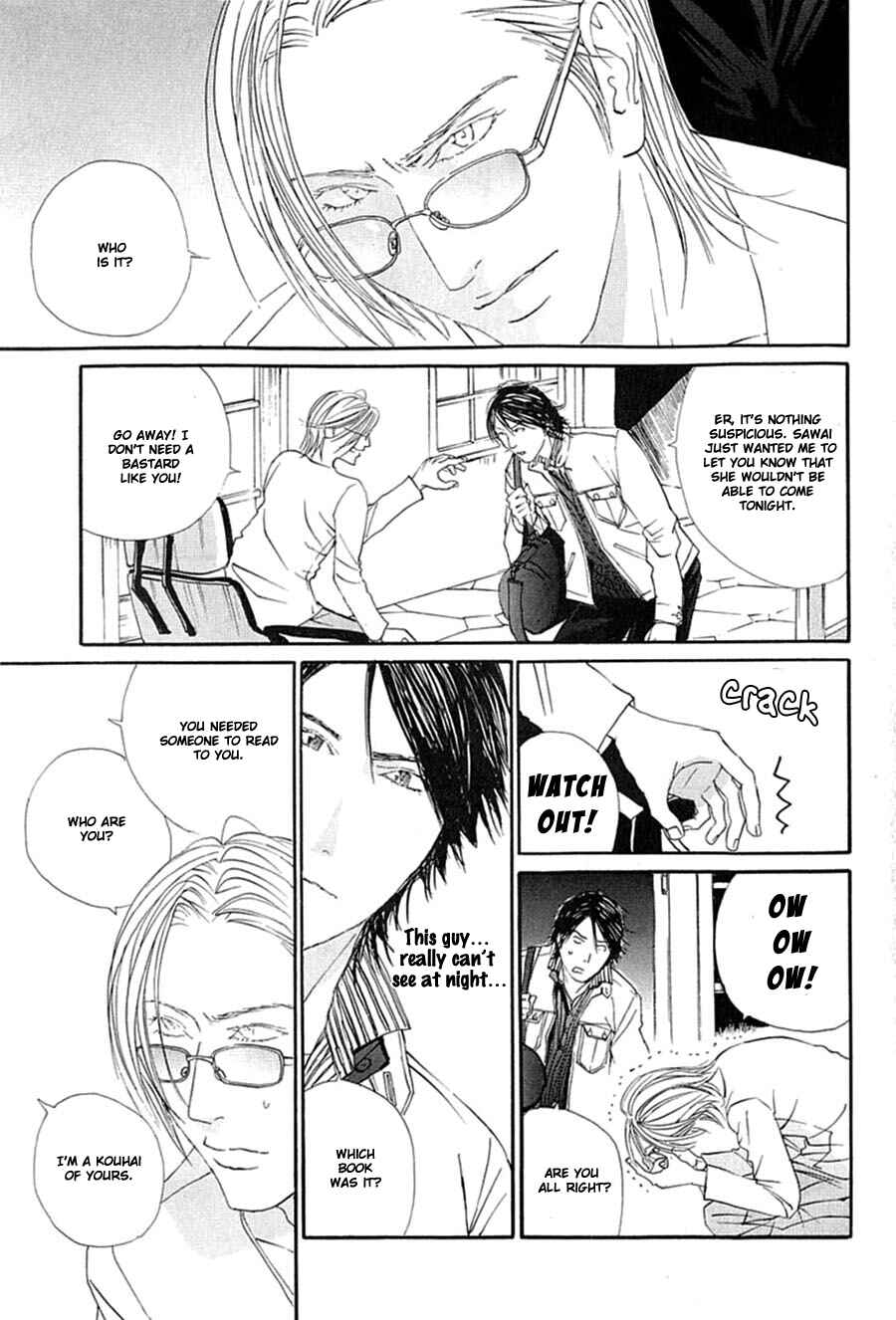Page 8 Chapter 10 Kuroneko Tei Zakkichou