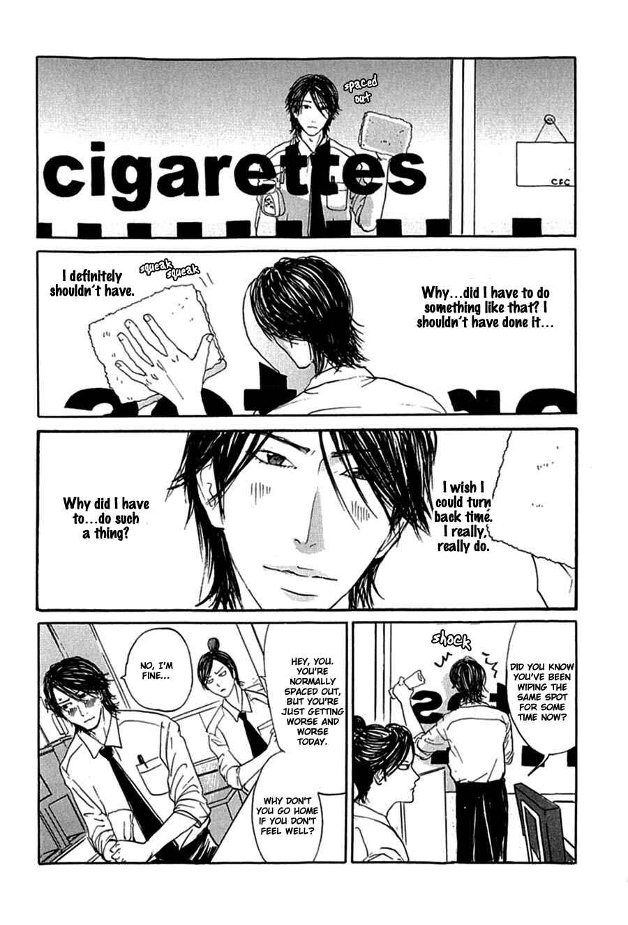 Page 3 Chapter 4 Kuroneko Tei Zakkichou