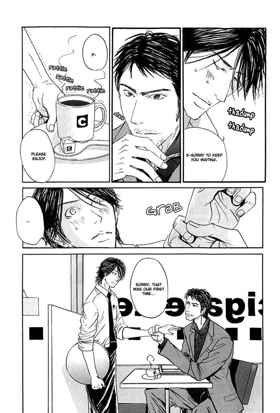Page 6 Chapter 4 Kuroneko Tei Zakkichou