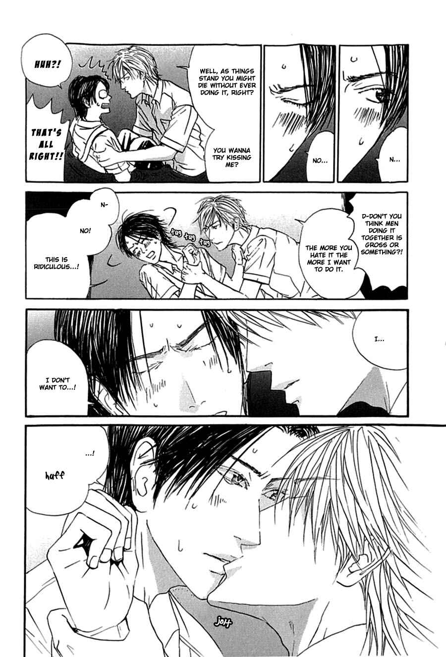Page 15 Chapter 2 Kuroneko Tei Zakkichou