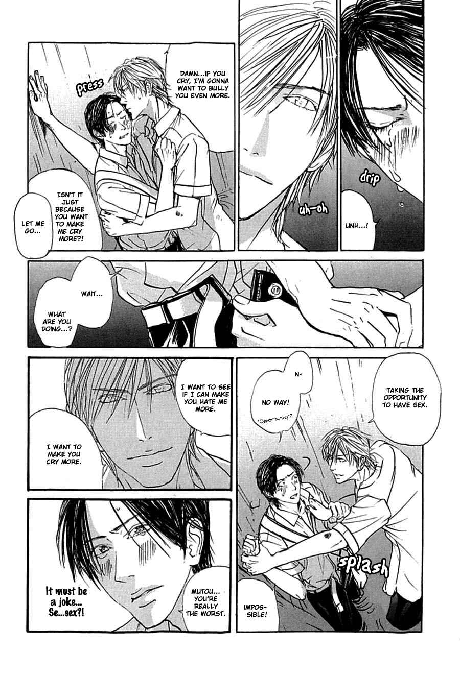 Page 17 Chapter 2 Kuroneko Tei Zakkichou
