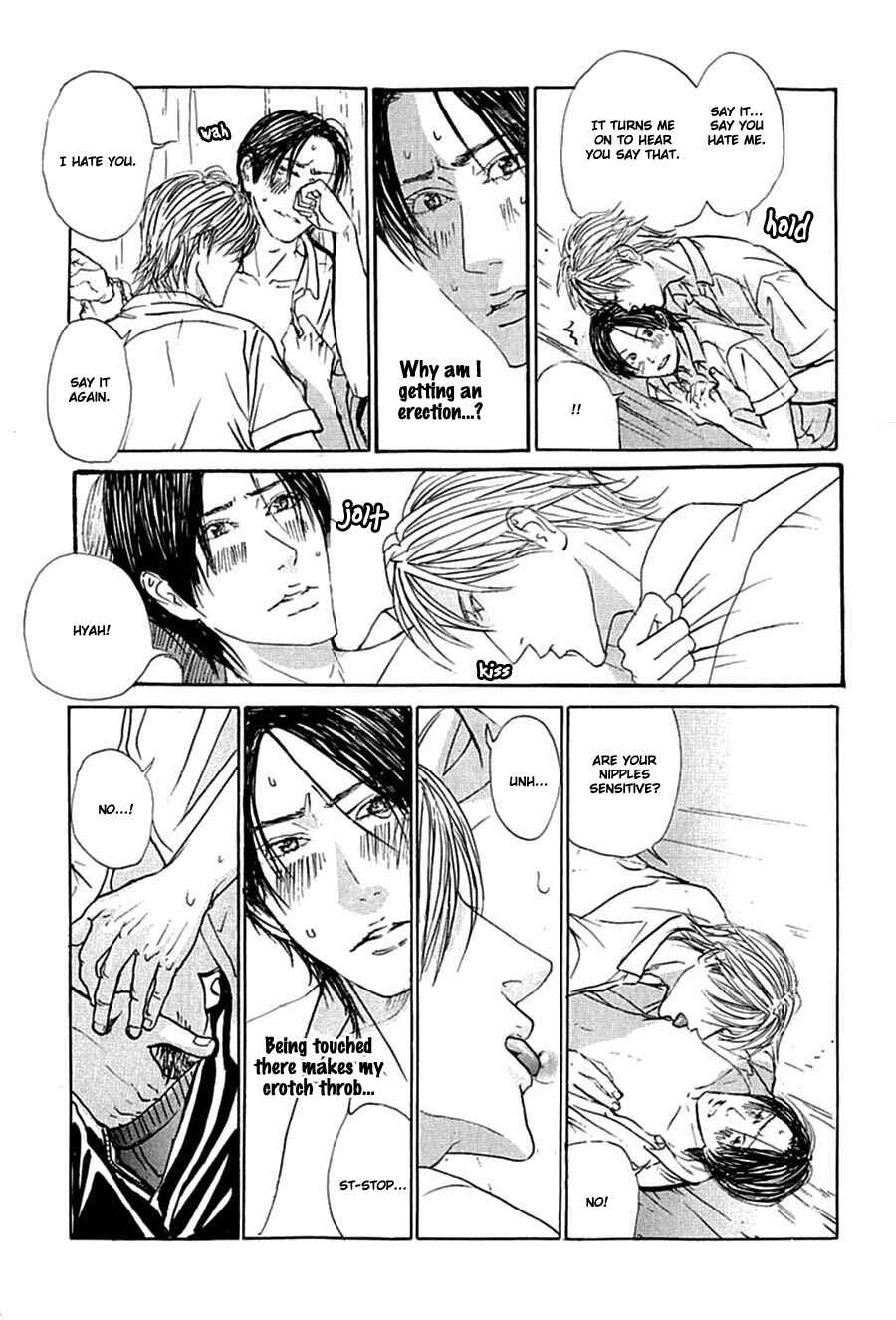 Page 18 Chapter 2 Kuroneko Tei Zakkichou