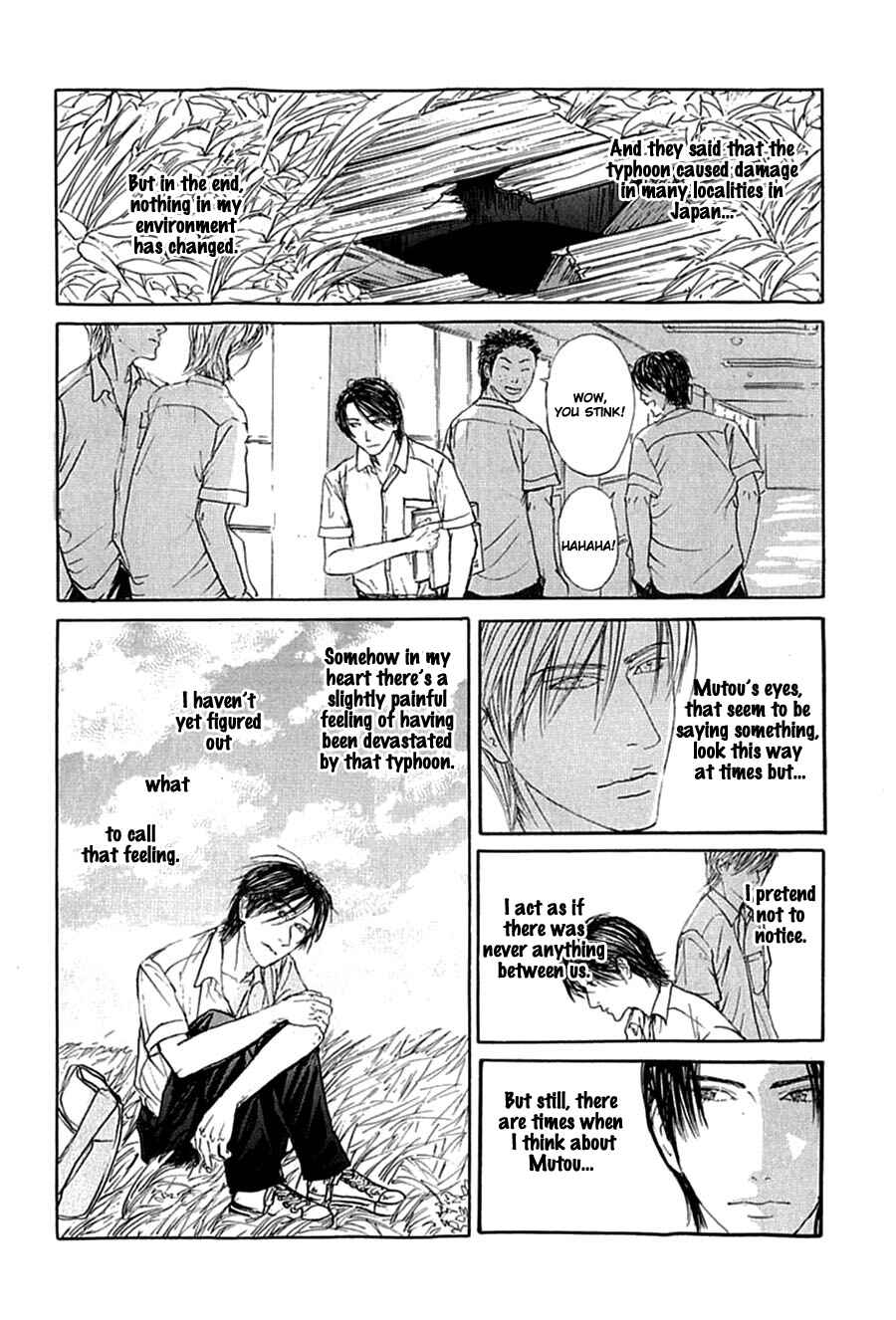 Page 21 Chapter 2 Kuroneko Tei Zakkichou