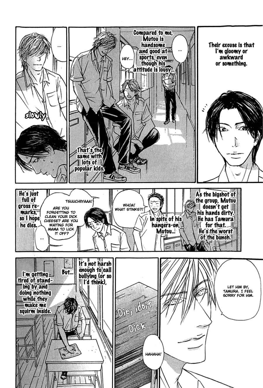 Page 3 Chapter 2 Kuroneko Tei Zakkichou