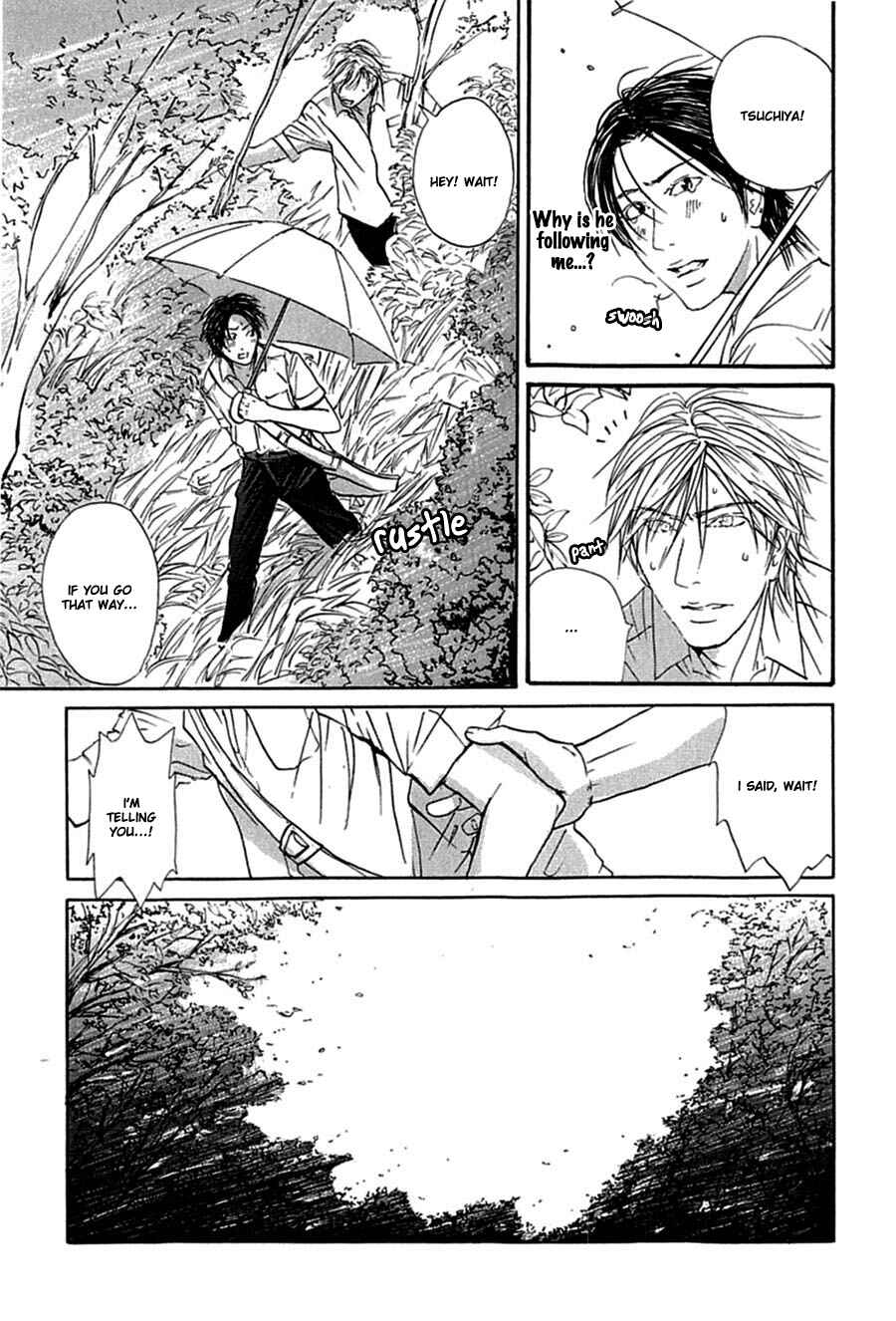 Page 8 Chapter 2 Kuroneko Tei Zakkichou