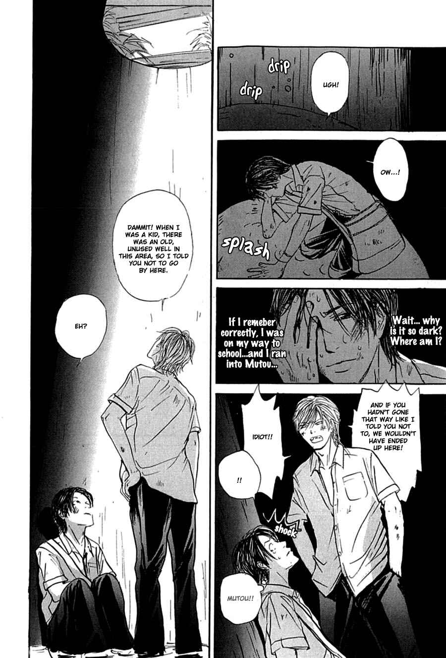 Page 9 Chapter 2 Kuroneko Tei Zakkichou