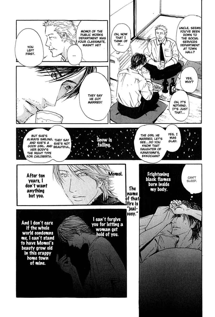 Page 10 Chapter 6 Kuroneko Tei Zakkichou
