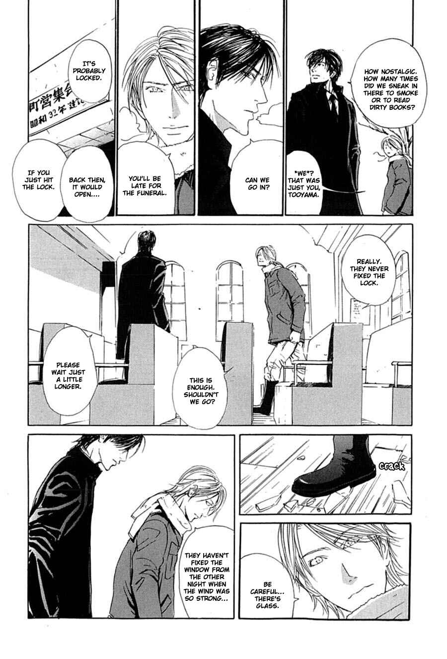 Page 13 Chapter 6 Kuroneko Tei Zakkichou