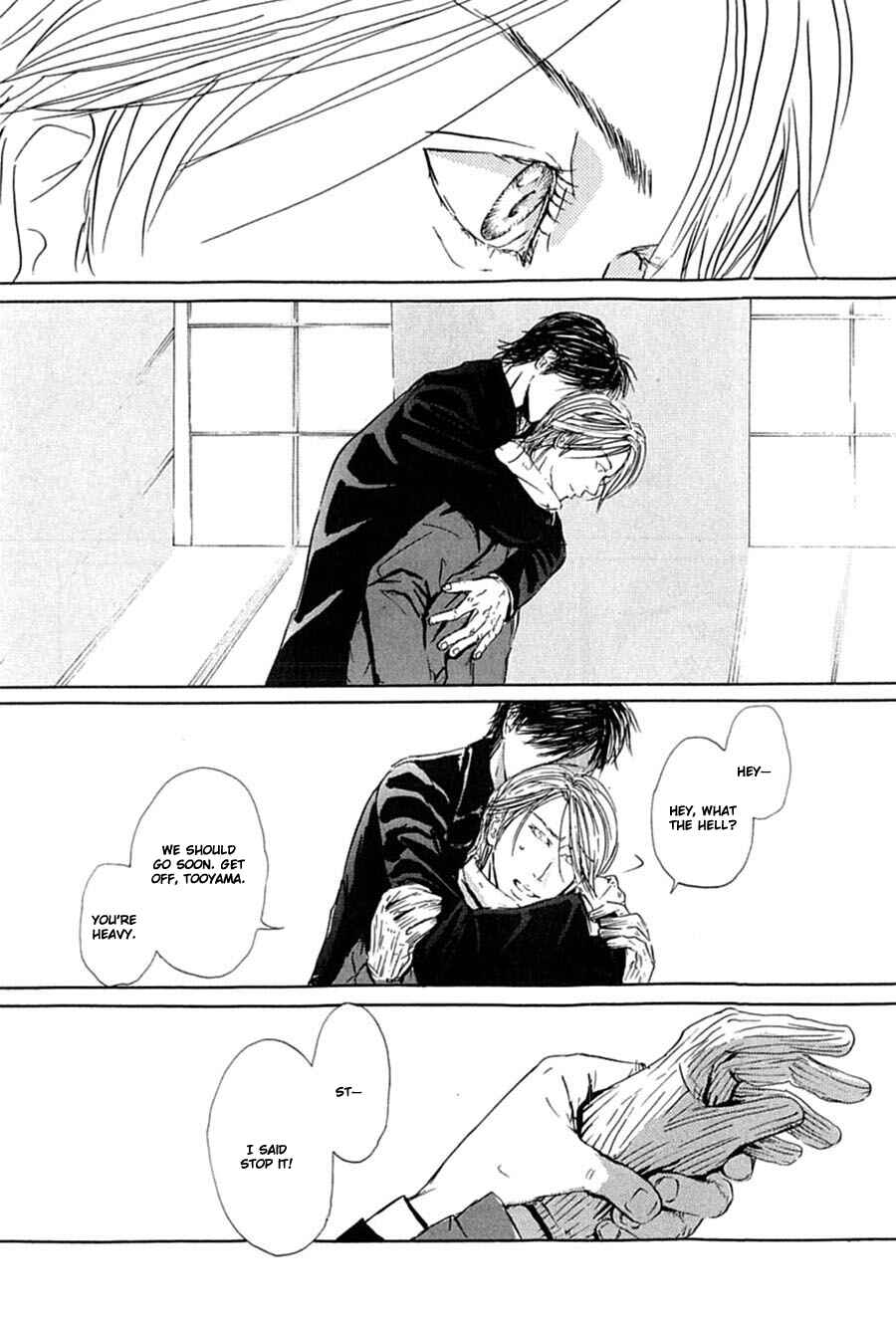 Page 14 Chapter 6 Kuroneko Tei Zakkichou