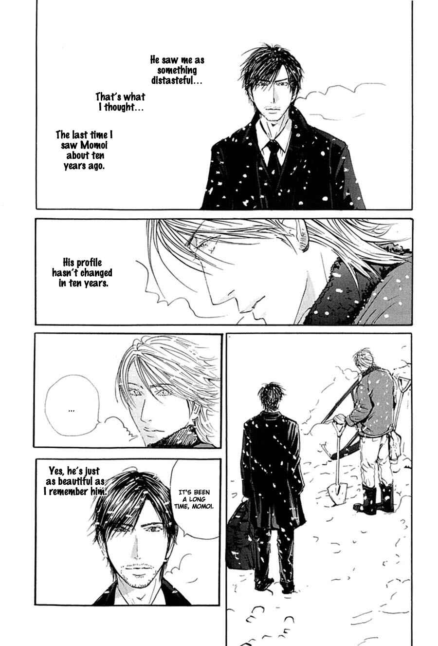 Page 4 Chapter 6 Kuroneko Tei Zakkichou