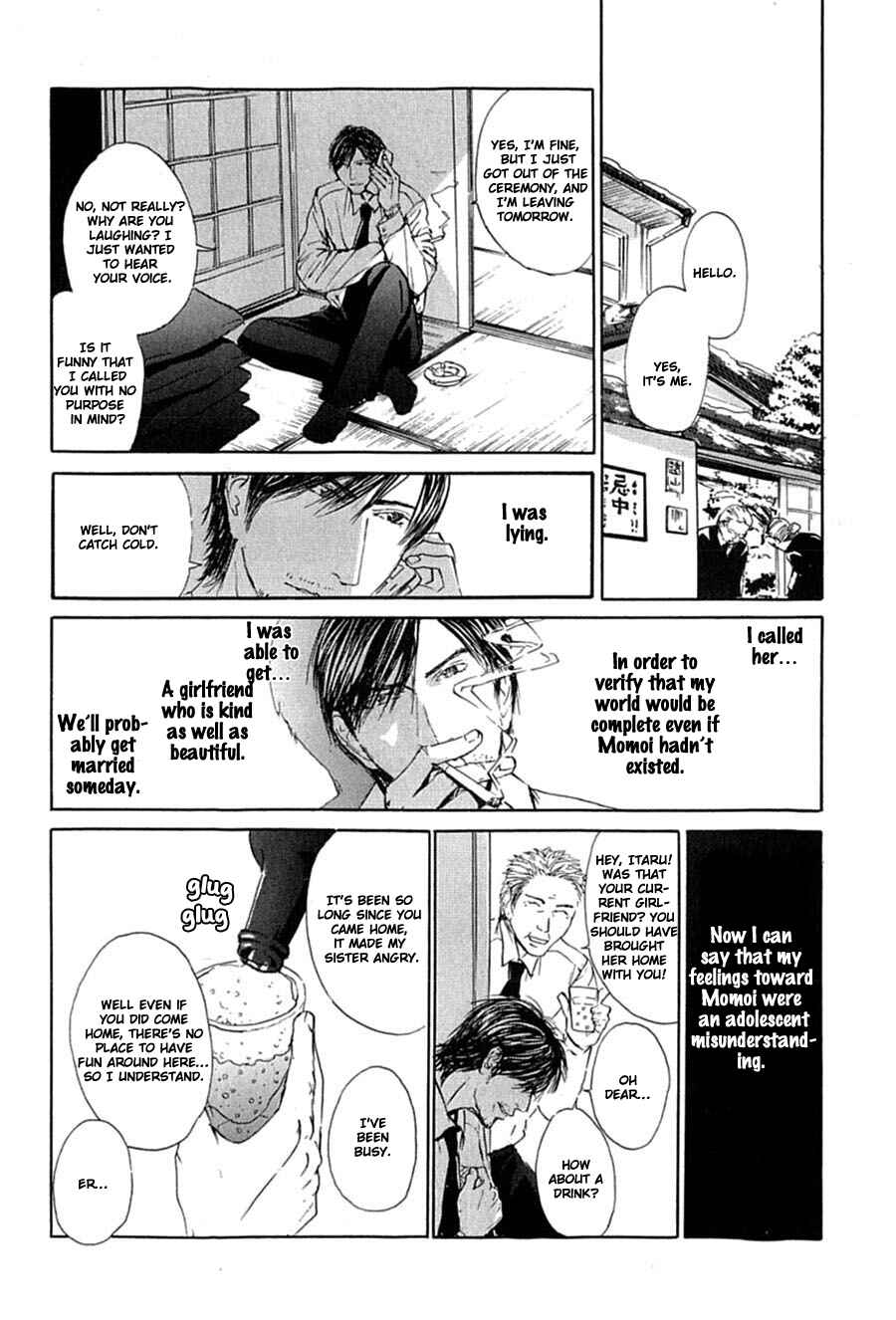 Page 9 Chapter 6 Kuroneko Tei Zakkichou