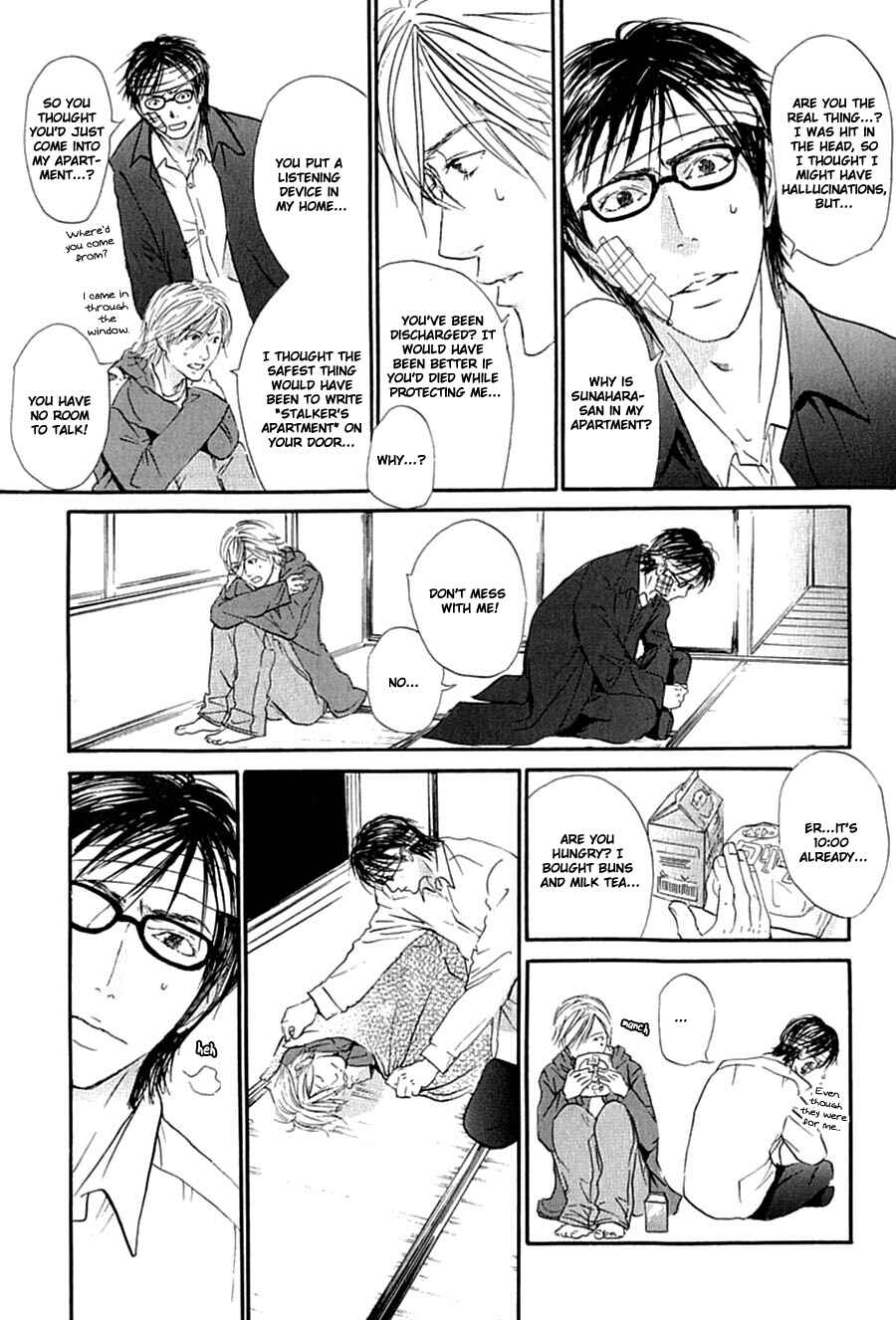 Page 22 Chapter 5 Kuroneko Tei Zakkichou