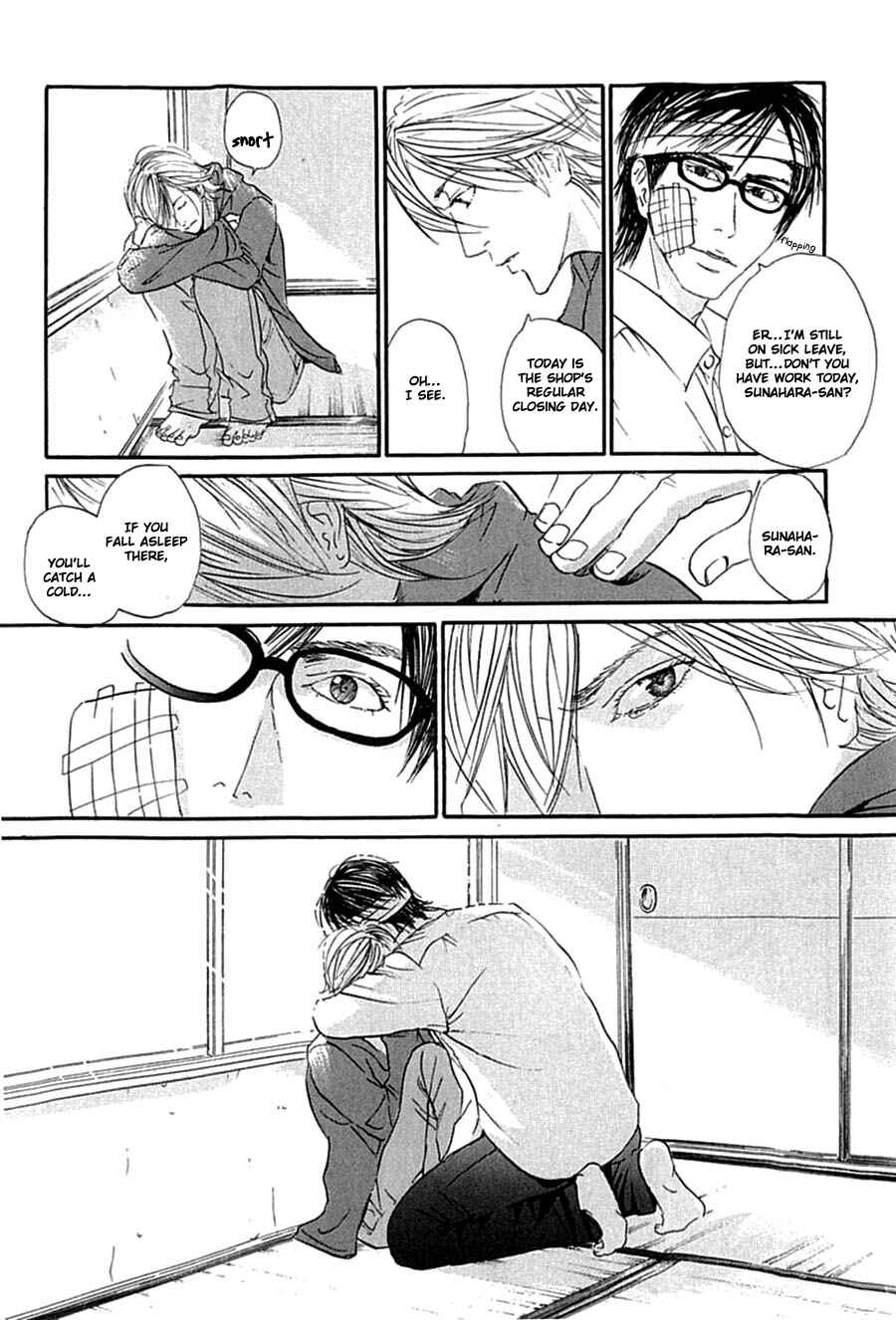 Page 23 Chapter 5 Kuroneko Tei Zakkichou