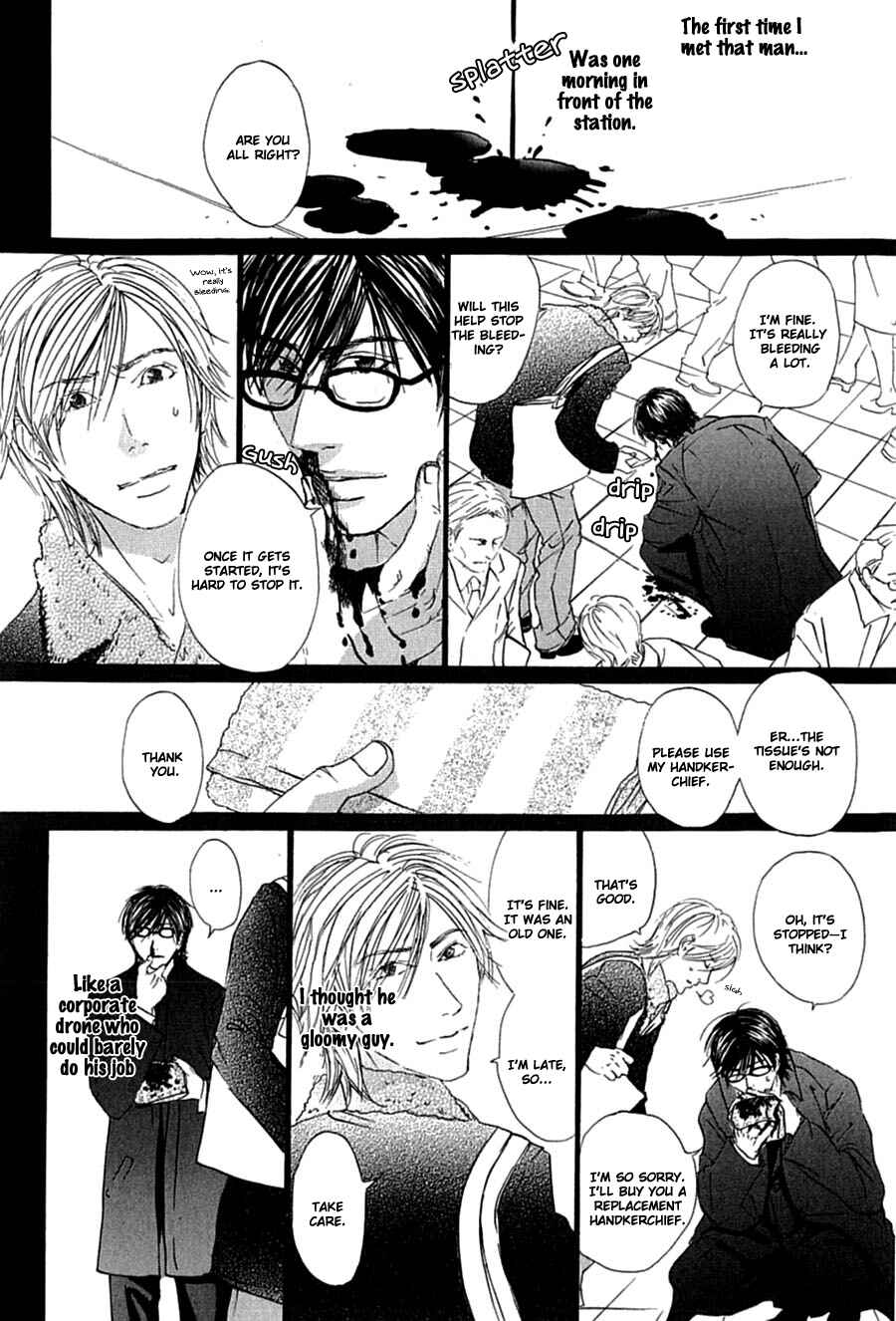 Page 7 Chapter 5 Kuroneko Tei Zakkichou