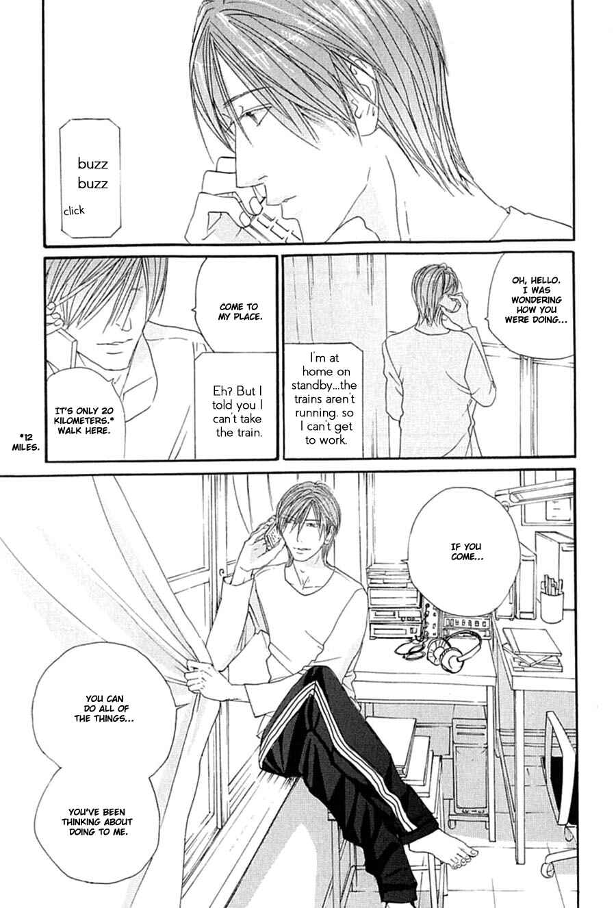Page 10 Chapter 9 Kuroneko Tei Zakkichou