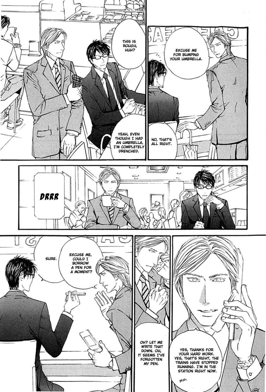Page 4 Chapter 8 Kuroneko Tei Zakkichou