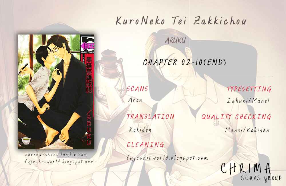 Page 1 Chapter 7 Kuroneko Tei Zakkichou