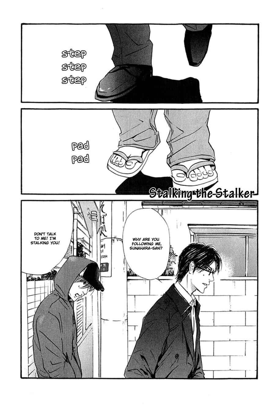 Page 2 Chapter 7 Kuroneko Tei Zakkichou