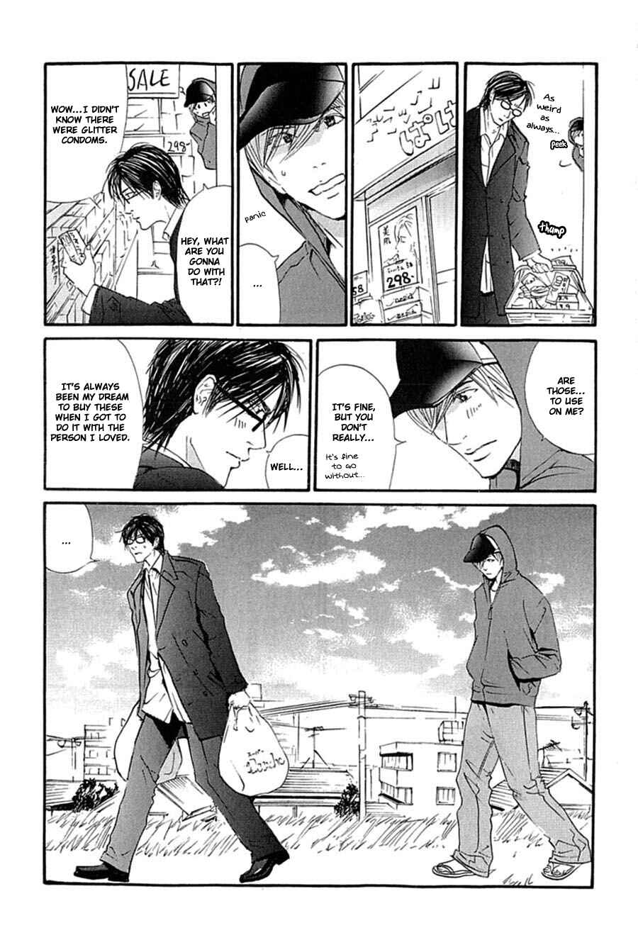 Page 4 Chapter 7 Kuroneko Tei Zakkichou