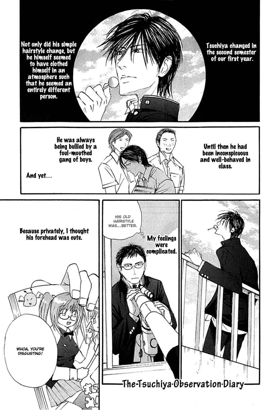 Page 2 Chapter 3 Kuroneko Tei Zakkichou
