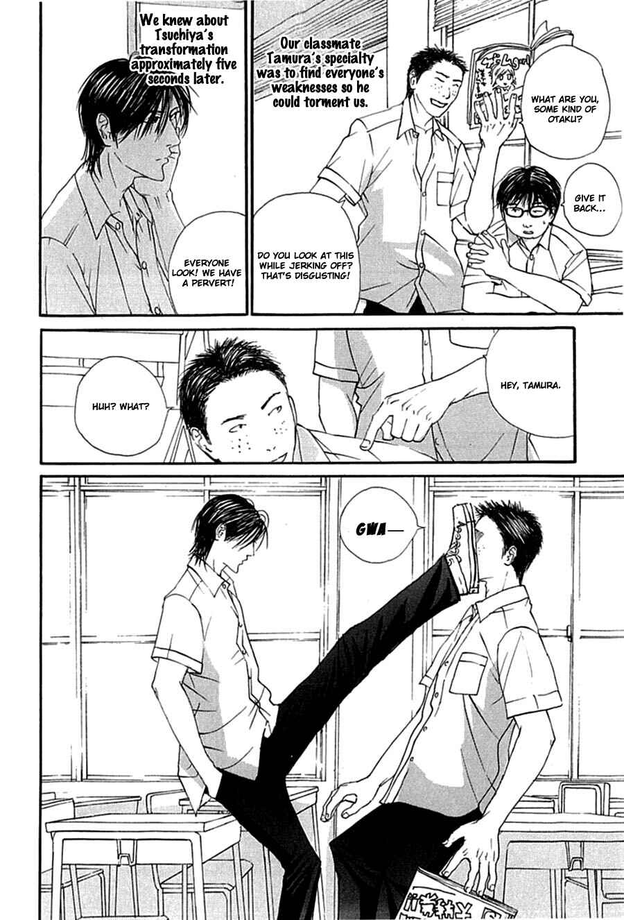 Page 3 Chapter 3 Kuroneko Tei Zakkichou