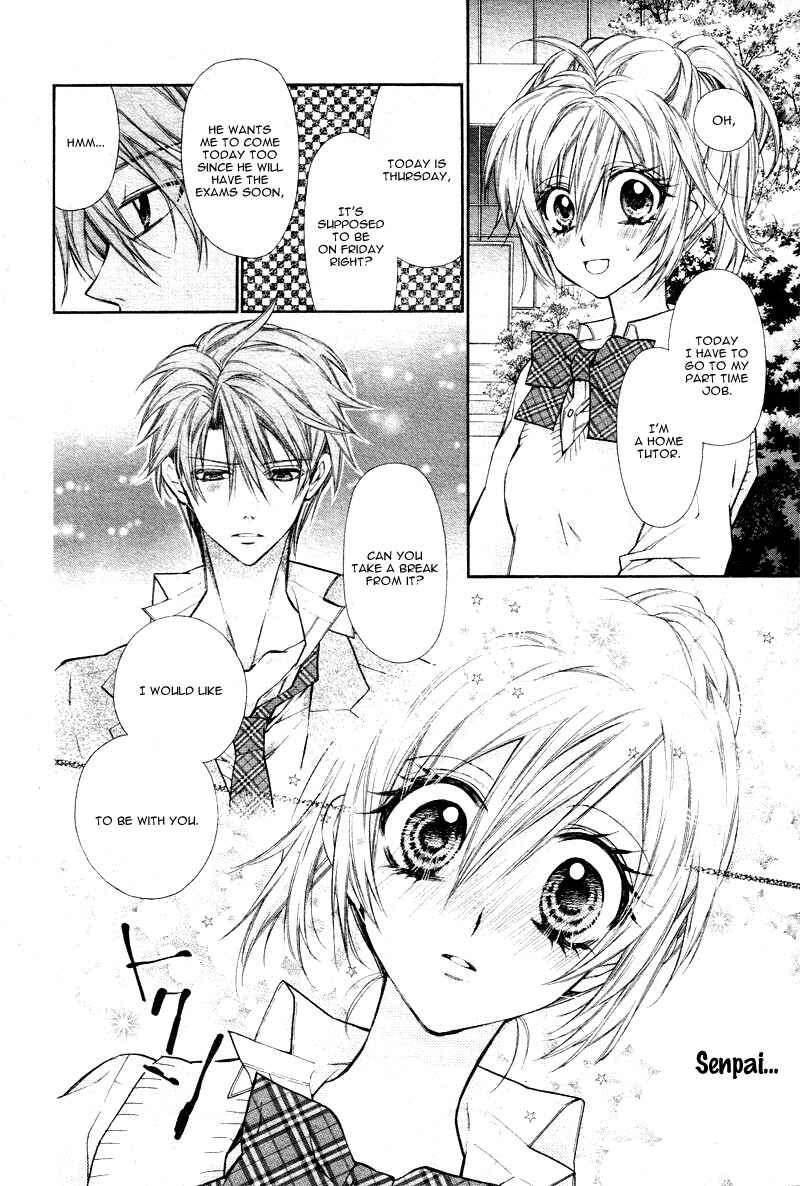 Page 11 Chapter 5 Neko to Watashi no Kinyoubi