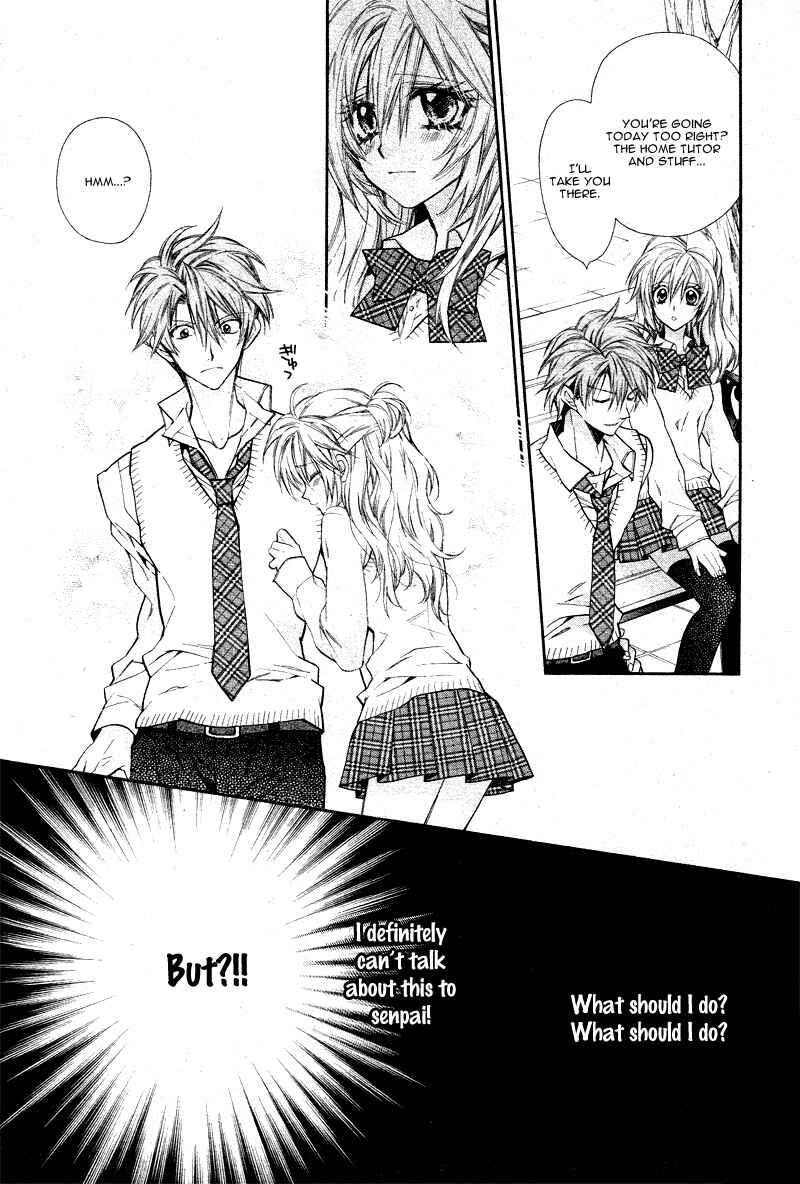 Page 24 Chapter 5 Neko to Watashi no Kinyoubi