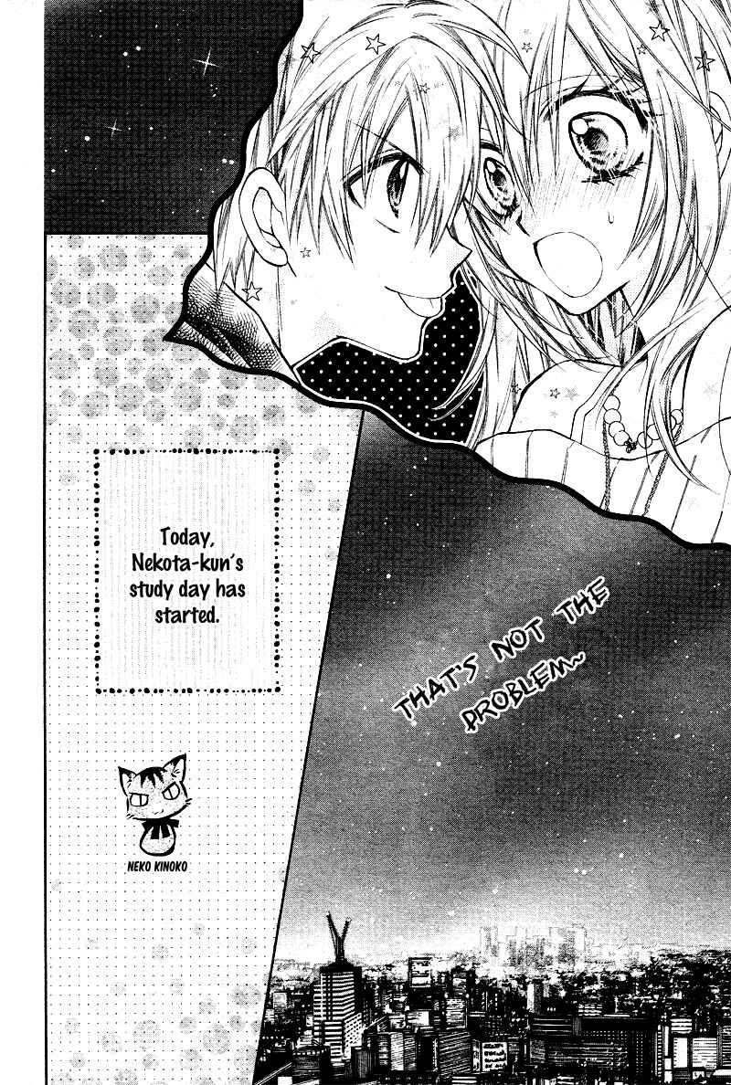 Page 7 Chapter 5 Neko to Watashi no Kinyoubi