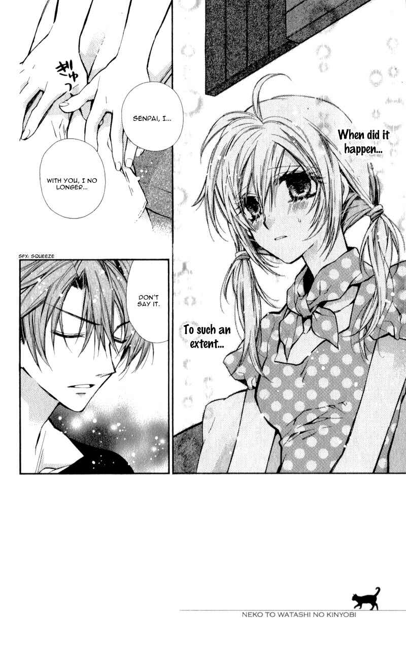 Page 10 Chapter 10 Neko to Watashi no Kinyoubi
