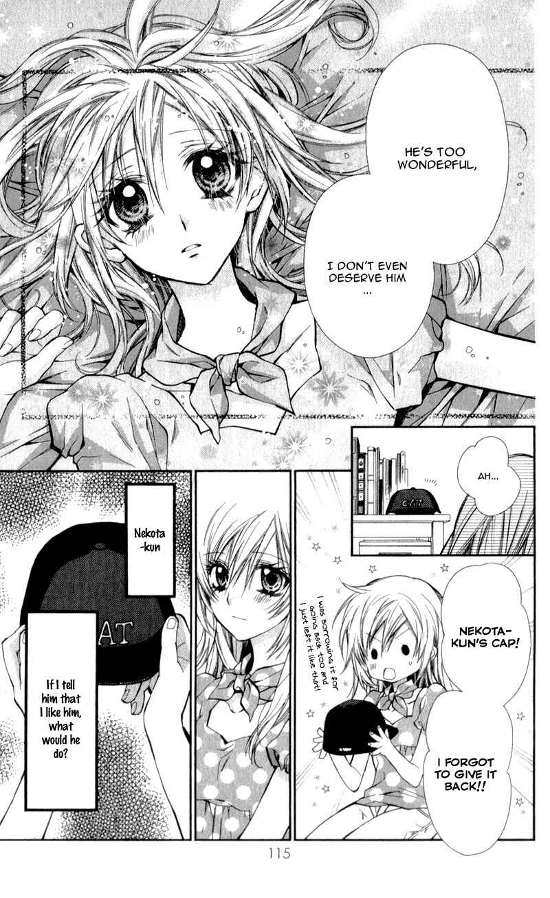 Page 13 Chapter 10 Neko to Watashi no Kinyoubi