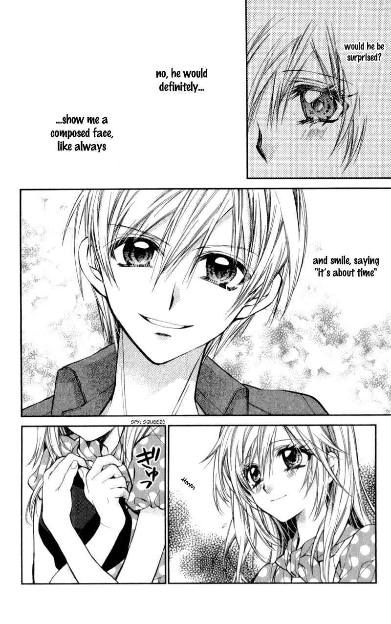 Page 14 Chapter 10 Neko to Watashi no Kinyoubi