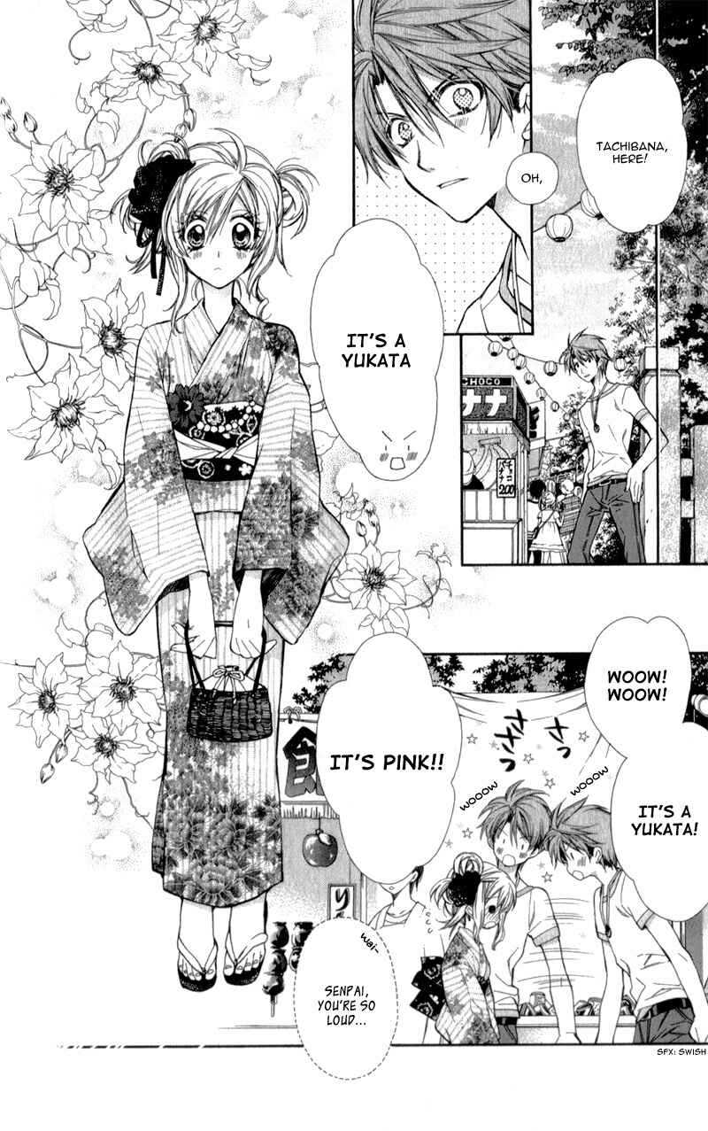 Page 16 Chapter 10 Neko to Watashi no Kinyoubi