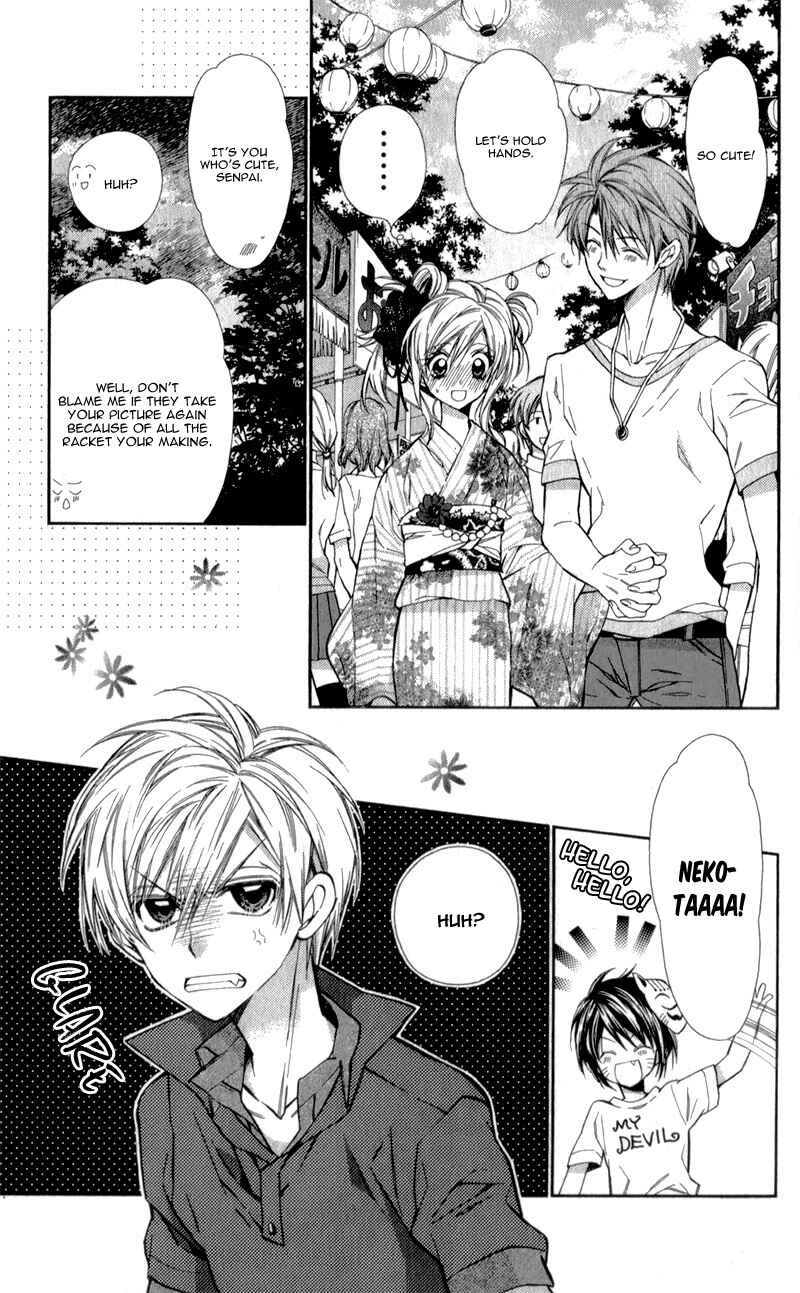 Page 17 Chapter 10 Neko to Watashi no Kinyoubi