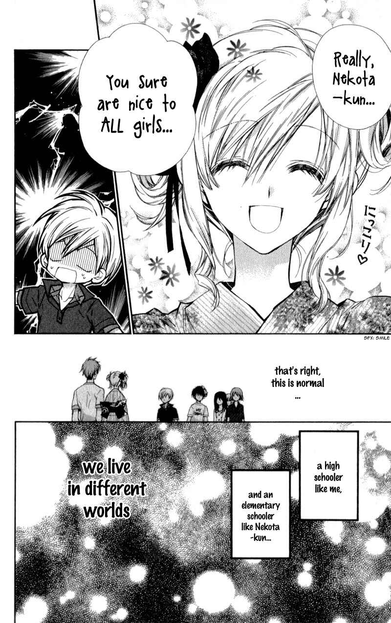 Page 22 Chapter 10 Neko to Watashi no Kinyoubi