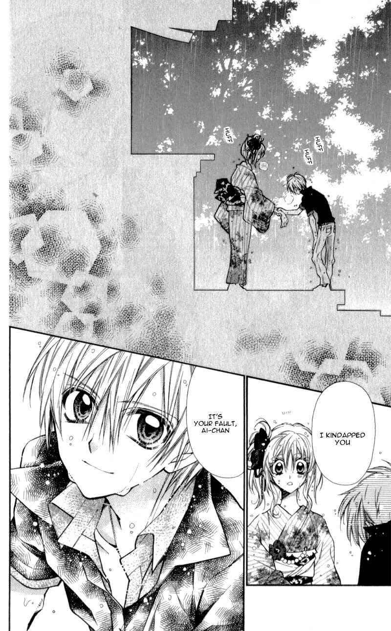 Page 26 Chapter 10 Neko to Watashi no Kinyoubi