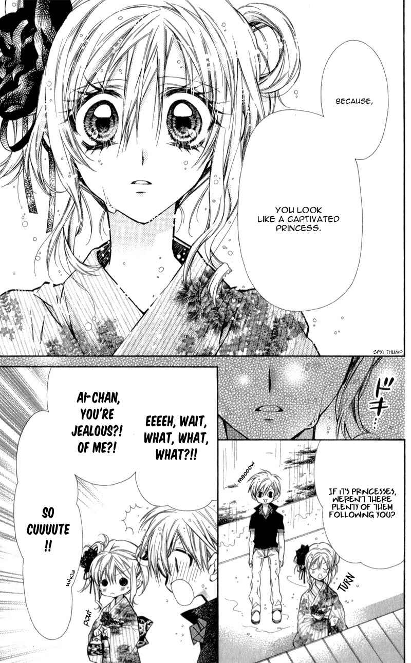 Page 27 Chapter 10 Neko to Watashi no Kinyoubi