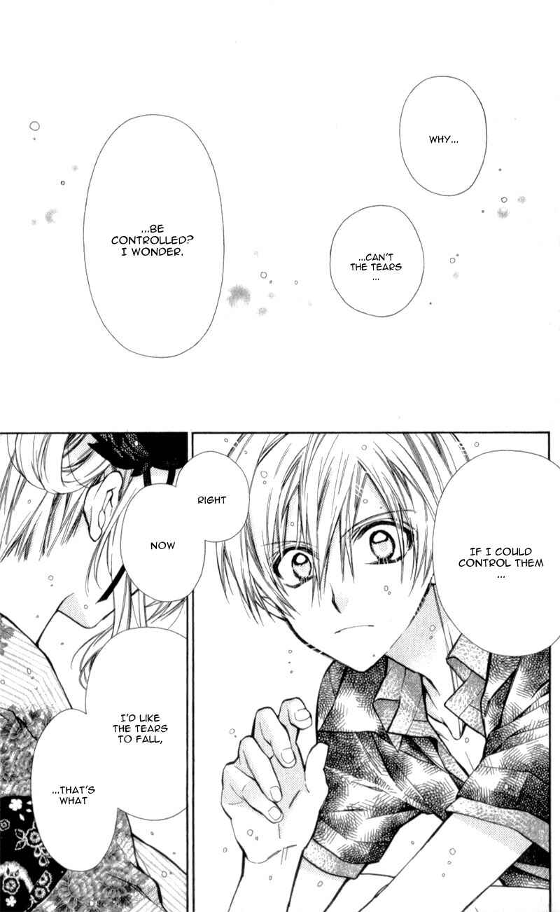 Page 29 Chapter 10 Neko to Watashi no Kinyoubi
